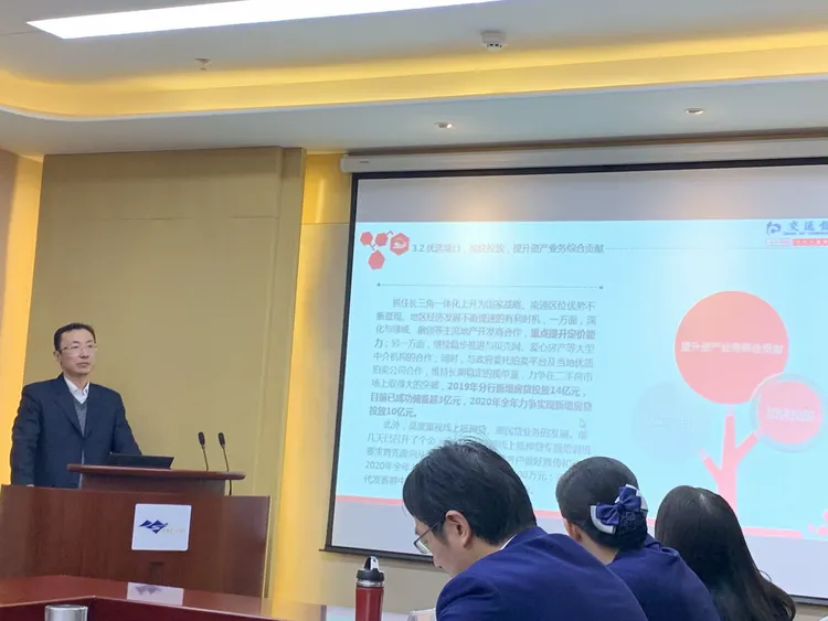 交叉销售机会挖掘(交叉销售机会挖掘客户吗)滨州市