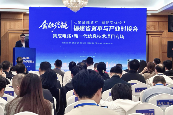 产业基金对接案例(产业基金对接案例分析)滨州市