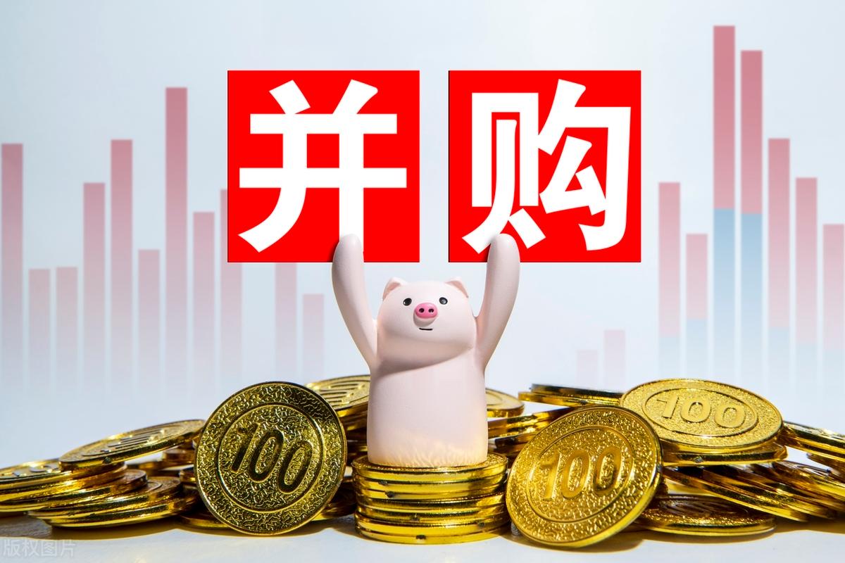 并购重组市值管理(并购重组后能涨多少)滨州市