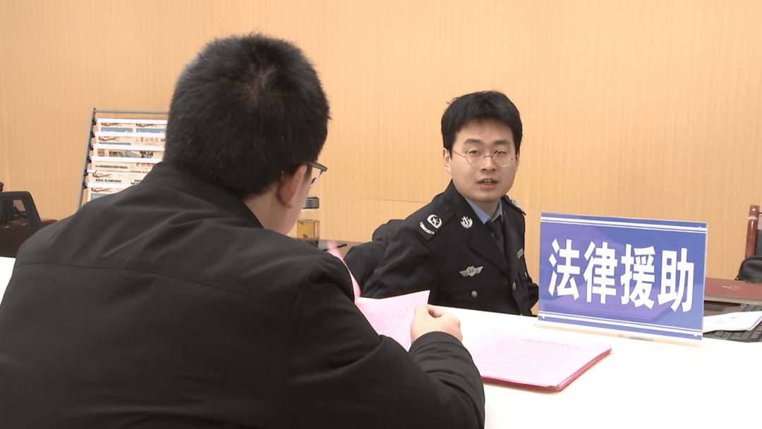 法律困境诊断服务(法律困境诊断服务对象包括)滨州市