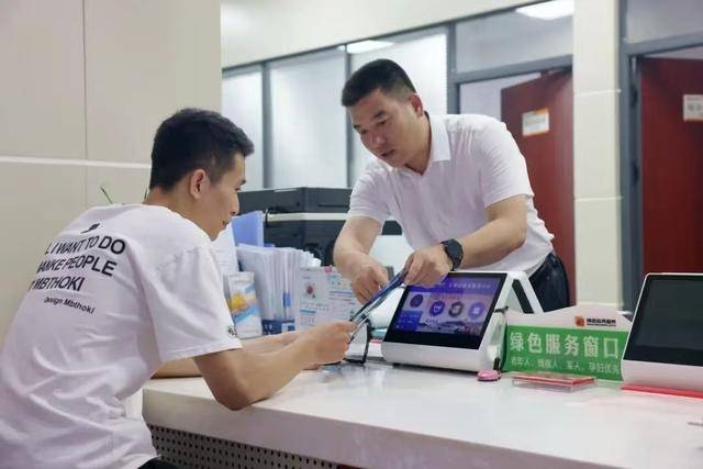 绿证交易咨询服务(绿证交易咨询服务合同)滨州市