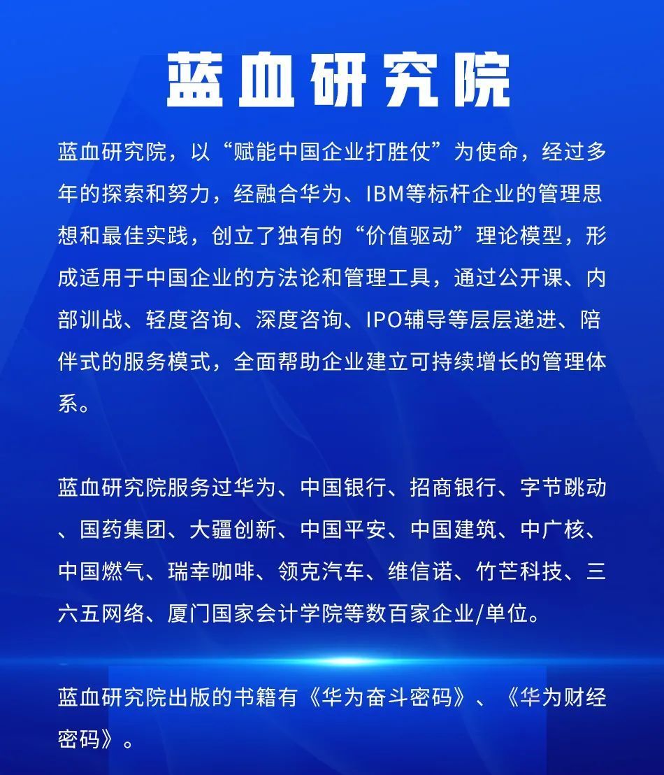 上市辅导方法论(上市辅导到ipo有哪几个阶段?)滨州市
